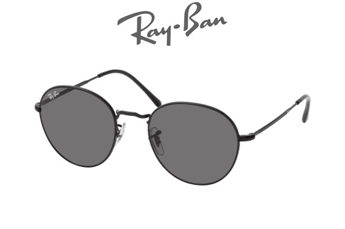 Cheap Ray Ban Sunglasses